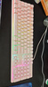 惠普（HP）K500Y真機械手感鍵盤(pán) 朋克蒸汽復古有線(xiàn)游戲專(zhuān)用吃雞筆記本電腦電競lol辦公鍵盤(pán) 奶茶色彩光方帽 曬單實(shí)拍圖