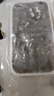 一蝦一世界鮮活熟凍皮皮蝦 新鮮蝦爬子瀨尿蝦大號爬爬蝦肉蝦婆肉 燒烤食材 生凍皮皮蝦肉 3斤(凈重)  【活剝】 曬單實(shí)拍圖