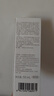 羽西【肖戰(zhàn)同款】白玉防曬霜輕薄保濕隔離SPF50防曬乳生日禮物送女友 曬單實(shí)拍圖