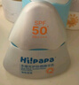 Hi!papa海龜爸爸兒童防曬霜寶寶小光盾pro學(xué)生軍訓(xùn)專用SPF50青少年防曬乳 曬單實拍圖