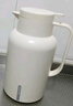九陽(yáng)（Joyoung）保溫壺家用大容量保溫水壺玻璃內(nèi)膽暖水壺學(xué)生宿舍熱水瓶2L白色 曬單實(shí)拍圖