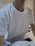 優(yōu)衣庫男裝女裝情侶百變T快干圓領(lǐng)T恤短袖素色T恤打底衫475358 475358/00白色 M 曬單實拍圖