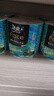 潔柔有芯卷紙 藝術(shù)油畫Face4層200克*27卷 實(shí)惠 衛(wèi)生紙卷筒紙紙巾整箱 曬單實(shí)拍圖