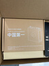 貝銳蒲公英 蒲公英R300A 4g工業(yè)路由器戶外無線wifi插卡路由異地組網(wǎng)內(nèi)網(wǎng)穿透4g全網(wǎng)通CPE視頻監(jiān)控雙卡5網(wǎng)口 曬單實拍圖
