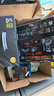 技嘉（GIGABYTE）小雕 B760M AORUS ELITE DDR5主板支持CPU 1390013700KF Intel B760 LGA 1700 曬單實(shí)拍圖