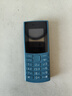NOKIA新105 4G 全網(wǎng)通移動(dòng)聯(lián)通電信 老人老年按鍵直板學(xué)生兒童備用戒網(wǎng)手機 雙卡雙待  藍色 曬單實(shí)拍圖
