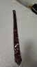 新款桑蠶絲真絲領(lǐng)帶男士正裝商務(wù)新郎結婚職業(yè)上班酒紅領(lǐng)帶禮盒裝 真絲手打款7cm酒紅不規則花紋領(lǐng)帶 曬單實(shí)拍圖