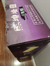 馬頭墻黃酒無焦糖色六年純糧陳釀花雕酒養(yǎng)生黃酒半干型500ml*6瓶整箱裝 曬單實拍圖