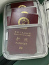 WCZ日本護照收納包隨身登機牌證件保護套出國旅行家庭旅游卡包護照夾 團購請咨詢(xún) 曬單實(shí)拍圖