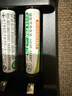 松下（Panasonic）7號七號充電電池4節三洋愛(ài)樂(lè )普技術(shù)適用于話(huà)筒相機玩具無(wú)充電器HHR-4MRC/4B 曬單實(shí)拍圖