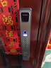 逸米家密碼鎖智能門(mén)鎖真4D人臉電子鎖家用全自動(dòng)指紋識別密碼鎖防盜門(mén)鎖 標準版+五年質(zhì)保+上門(mén)安裝+鎖體 曬單實(shí)拍圖