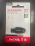 閃迪（SanDisk）64GB USB3.2 U盤 CZ550黑色 讀速100MB/s 安全加密 數(shù)據(jù)恢復 學習辦公電腦車載 高速大容量優(yōu)盤 曬單實拍圖