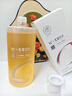 儒意（RUYI）VC爽膚水500ml濕敷水補(bǔ)水保濕水抗皺緊致護(hù)膚化妝去黃提亮精華水 曬單實拍圖