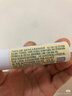 歐舒丹乳木果潤唇膏4.5g長(cháng)效保濕滋潤嫩膚防干燥伴手禮生日禮物送男女友 曬單實(shí)拍圖