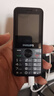 飛利浦（PHILIPS）E528 老年人手機(jī) 4G全網(wǎng)通雙卡雙待長續(xù)航  學(xué)生手機(jī) 可視頻定位可語音微聊初高中生專用  星空黑 曬單實(shí)拍圖