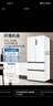 海爾（Haier）盛宴510升法式多門(mén)電冰箱大容量白色一級能效風(fēng)冷無(wú)霜電冰箱家用BCD-510WGHFD59WVU1國家補貼20% 曬單實(shí)拍圖
