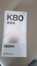 小米（MI）REDMI K80 至尊版 天璣9400+ 7410mAh大電池 月巖白 12+256  紅米5G手機 YU7 汽車(chē)發(fā)布會(huì ) Ultra 曬單實(shí)拍圖