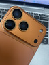 興麟適用iPhone17promax鏡頭膜蘋(píng)果17Pro手機后置攝像頭Max金屬全包覆蓋閃粉鉆女神款后鏡攝像頭保護貼 【橙色】閃鉆邊框丨一體金屬全包 適用iPhone17ProMax 曬單實(shí)拍圖