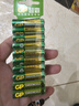 超霸（GP）7號(hào)電池10粒七號(hào)碳性干電池適用于低耗電玩具/耳溫槍/血氧儀/血壓計(jì)/血糖儀等7號(hào)/AAA/R03商超同款 曬單實(shí)拍圖