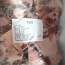 伊民康洋 寧夏黃牛肉生鮮原切谷飼牛尾骨切塊 凈重4斤 清真食品 源頭直發(fā) 曬單實(shí)拍圖