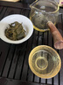 景邁指下春茶葉曬青茶 云南景邁山“九畹遺香” 經(jīng)典景邁蘭花香 嘗鮮裝4g 曬單實(shí)拍圖