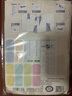 得力（deli）分段式 27張多規(guī)格分段貼包書膜易撕易貼 防水防臟學(xué)生包書皮/膜 小號(hào)*2張+中號(hào)*20張+大號(hào)*5張 曬單實(shí)拍圖