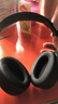 漫步者（EDIFIER）K710W 頭戴式調(diào)頻藍(lán)牙耳機(jī) 學(xué)習(xí)耳機(jī) 英語聽力考試耳機(jī) 網(wǎng)課專用 適用蘋果華為小米OPPO 深空黑 曬單實(shí)拍圖