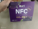 桑加 1 100%桑葚汁NFC果汁飲料 150g*10袋 純桑果汁花青素袋裝送禮 曬單實(shí)拍圖