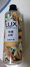 力士（LUX）植萃精油香氛沐浴露 白檀木香550g 滋潤中性烏木 曬單實(shí)拍圖