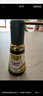 碧歐奇有機(jī)松茸醬油100ml 兒童寶寶調(diào)味減鹽減鈉醬油無添加送嬰兒輔食譜 曬單實(shí)拍圖