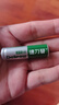 德力普（Delipow）充電電池 5號電池 適用玩具/掛鐘/鼠標鍵盤(pán)/遙控器/電動(dòng)牙刷 曬單實(shí)拍圖
