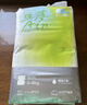 凱兒得樂絲薄日用紙尿褲M50片(6-11kg)超薄柔軟透氣中碼嬰兒尿不濕 曬單實(shí)拍圖