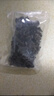 臻鄉甜長(cháng)白山山珍干貨禮盒東北特產(chǎn)野生榛蘑猴頭菇羊肚菌小碗耳年貨禮品 山珍木制禮盒700g（5種菌菇） 曬單實(shí)拍圖