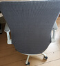云蔻辦公電腦椅子套老板辦公升降轉椅連體一體式家用全包弓形椅子罩 針織彈力連體轉椅椅套 灰色中號 曬單實(shí)拍圖