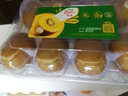 佳沛（zespri）新西蘭  陽(yáng)光金果16粒經(jīng)典果單果 77-103g 中秋水果禮盒 獼猴桃 曬單實(shí)拍圖