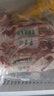 東來(lái)順 內蒙古羔羊法式羊排 原切法排小切 羊肋排 燒烤食材 羊肉生鮮 法排小切500g*2（2斤裝） 曬單實(shí)拍圖