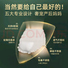 全棉時(shí)代產(chǎn)后護理褲產(chǎn)婦衛生巾一次性孕婦月子護理拉拉安睡褲L碼2片*6包 曬單實(shí)拍圖