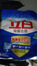 立白除菌去漬洗衣粉99.9%除菌率3倍潔凈除異味留香洗衣粉校服凈家用 【3倍潔凈】除菌去漬洗衣粉450g 曬單實(shí)拍圖