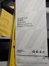 閃魔【秒貼無(wú)塵倉(cāng)】適用小米14Pro手機(jī)膜xiaomi14ultra手機(jī)膜微晶全膠膜曲屏高清除塵秒貼防摔軟膜 曬單實(shí)拍圖