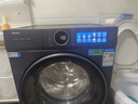 海爾（Haier）云溪4.0【25年新品】極薄系列超薄滾筒洗衣機全自動精華洗10/12KG大容量540mm大筒徑智慧語音67E 【10kg】522超薄+1.23洗凈比+羊毛綠標 曬單實拍圖