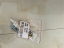 銀背手機膠 手機屏幕專(zhuān)用膠水后蓋密封膠屏幕開(kāi)膠封邊 30ml/支 曬單實(shí)拍圖