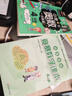 高思學(xué)校競賽數學(xué)課本一二三四五六年級上下冊數學(xué)導引小學(xué)高斯奧林匹克數學(xué)思維訓練舉一反三奧數教程教材全解從課本到奧 四年級 競賽數學(xué)課本上下冊+引導 定價(jià)114 曬單實(shí)拍圖