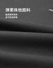 HLA海瀾之家短袖男26山不在高系列透氣短袖男夏季 曬單實(shí)拍圖