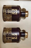 舍得 品味舍得傳承紫氣東來(lái) 濃香型白酒 52度 538ml*2瓶禮盒 中秋送禮 曬單實(shí)拍圖