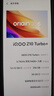 vivo iQOO Z10 Turbo+ 12GB+256GB 云海白 天璣9400+旗艦芯 8000mAh超薄藍海電池 國家補貼 電競手機 曬單實拍圖