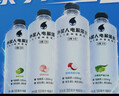 外星人電解質(zhì)水0糖0卡飲料 白桃口味 500mL*15瓶 整箱裝 曬單實(shí)拍圖