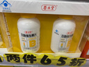 蘇菲極薄0.1日用衛生巾230mm30片無(wú)感透氣姨媽巾京東自營(yíng)官方旗艦 曬單實(shí)拍圖