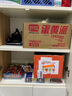 三只松鼠面筋卷混合口味500g  休閑食品小零食烤面筋多口味辦公室小吃 曬單實(shí)拍圖