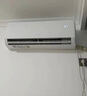 京東家政清洗 掛式空調2臺全拆洗 家電清洗上門(mén)服務(wù)清潔保養保潔 曬單實(shí)拍圖