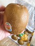 佳沛（zespri）新西蘭陽(yáng)光金果 16粒巨無(wú)霸獼猴桃 單果202-230g   中秋水果禮盒 曬單實(shí)拍圖